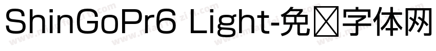 ShinGoPr6 Light字体转换
